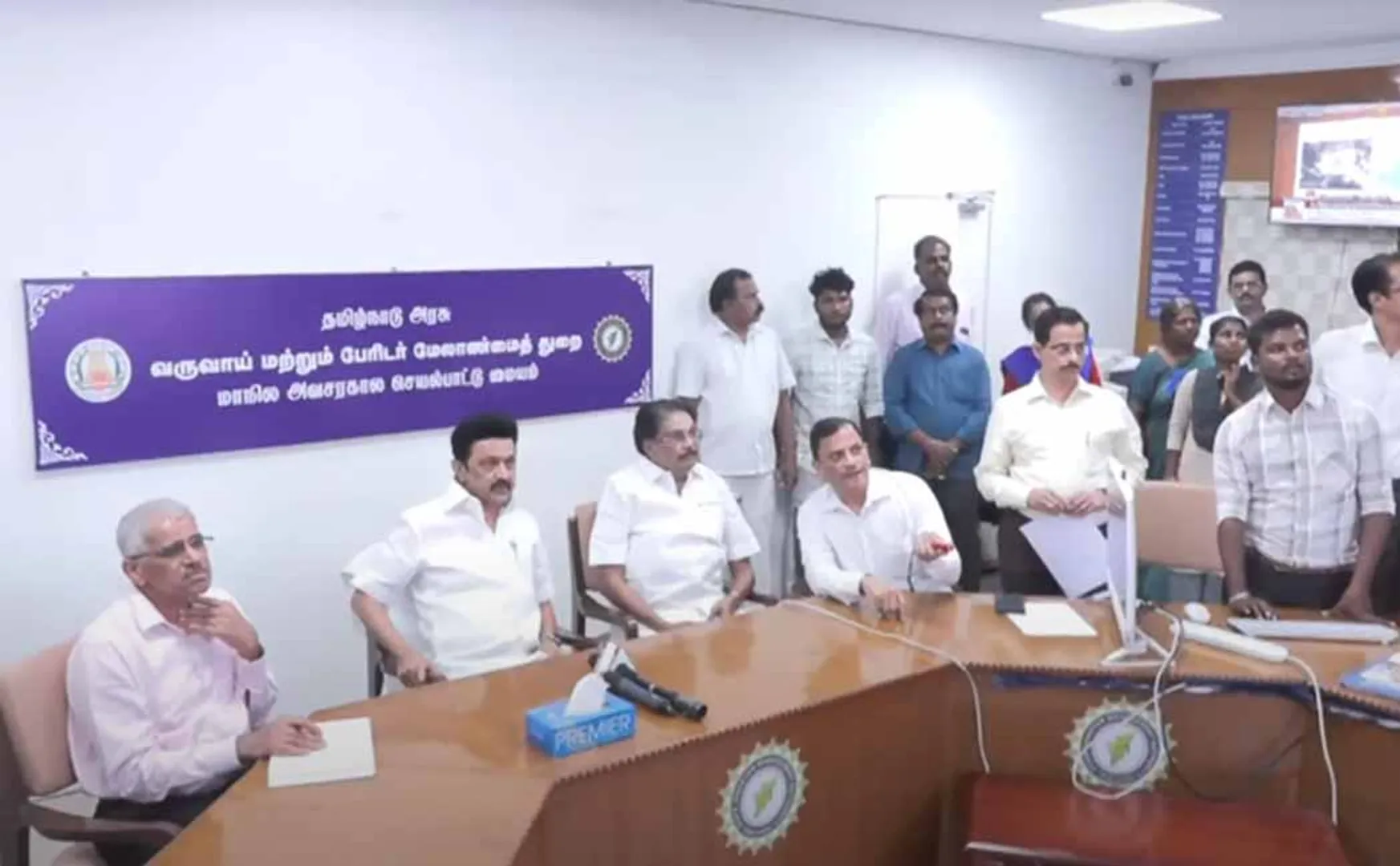 cm inspection at State Emergency Operations Center