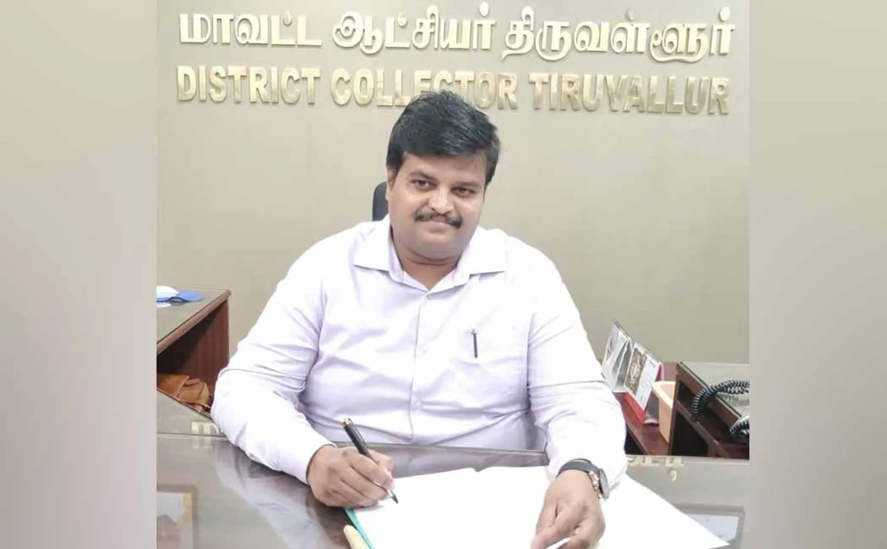 Holiday announcement for Tiruvallur district schools and colleges