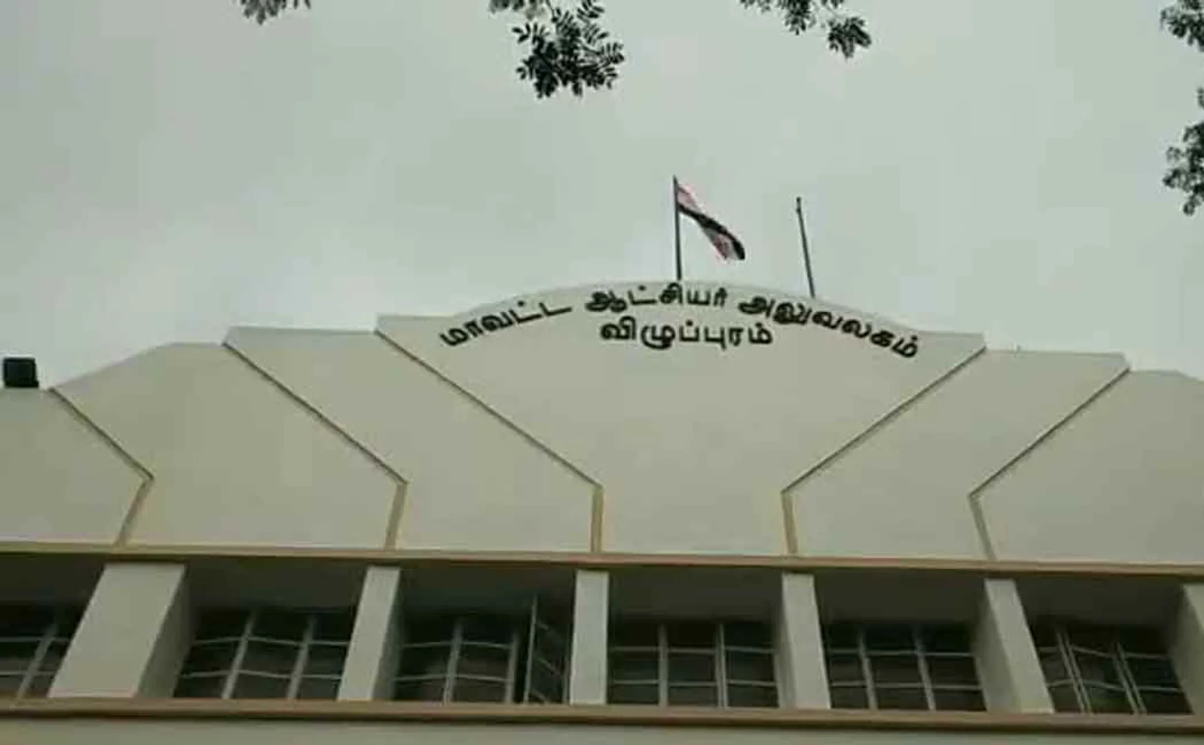 Villupuram District Collector revoked Panchayat president authority