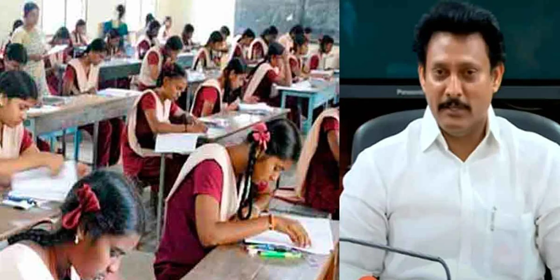 10th, 11th, 12th General Examination Time Table Publication