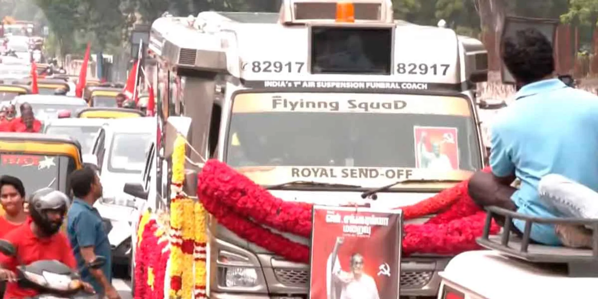 Sankaraiah's funeral procession began