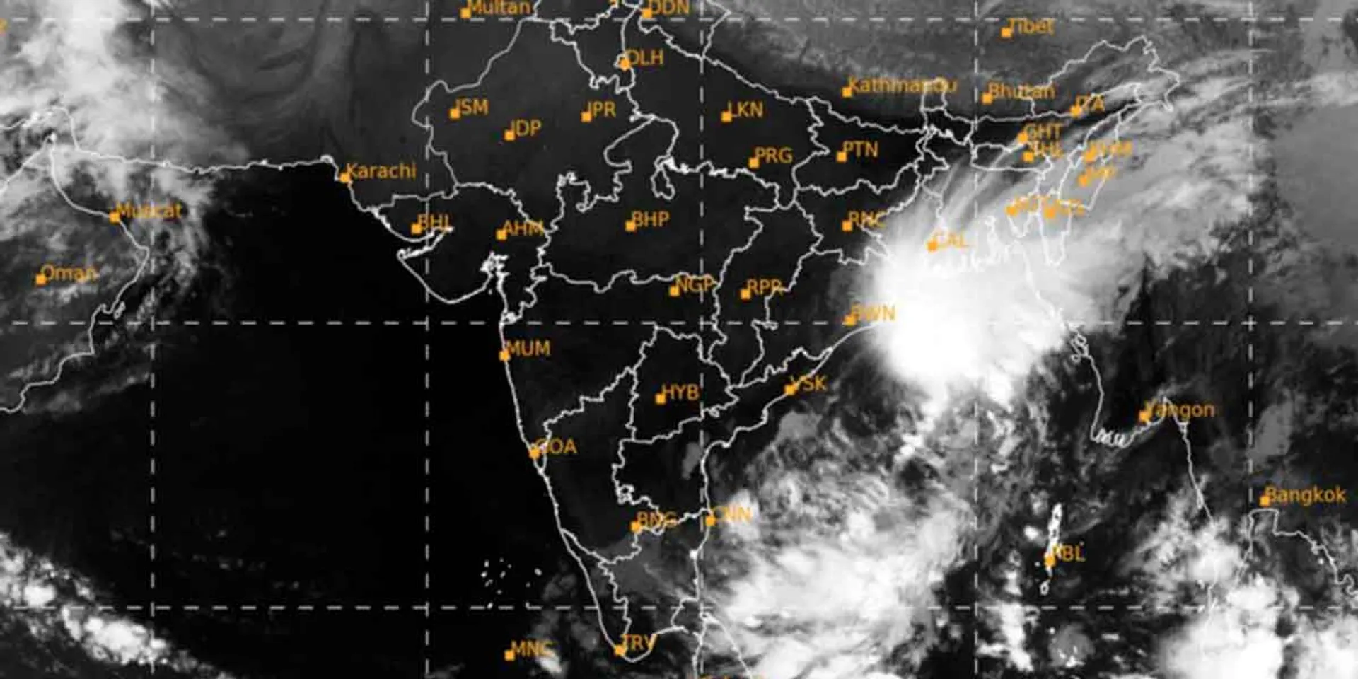New Cyclone 'Mithili' - India Meteorological Department Announces