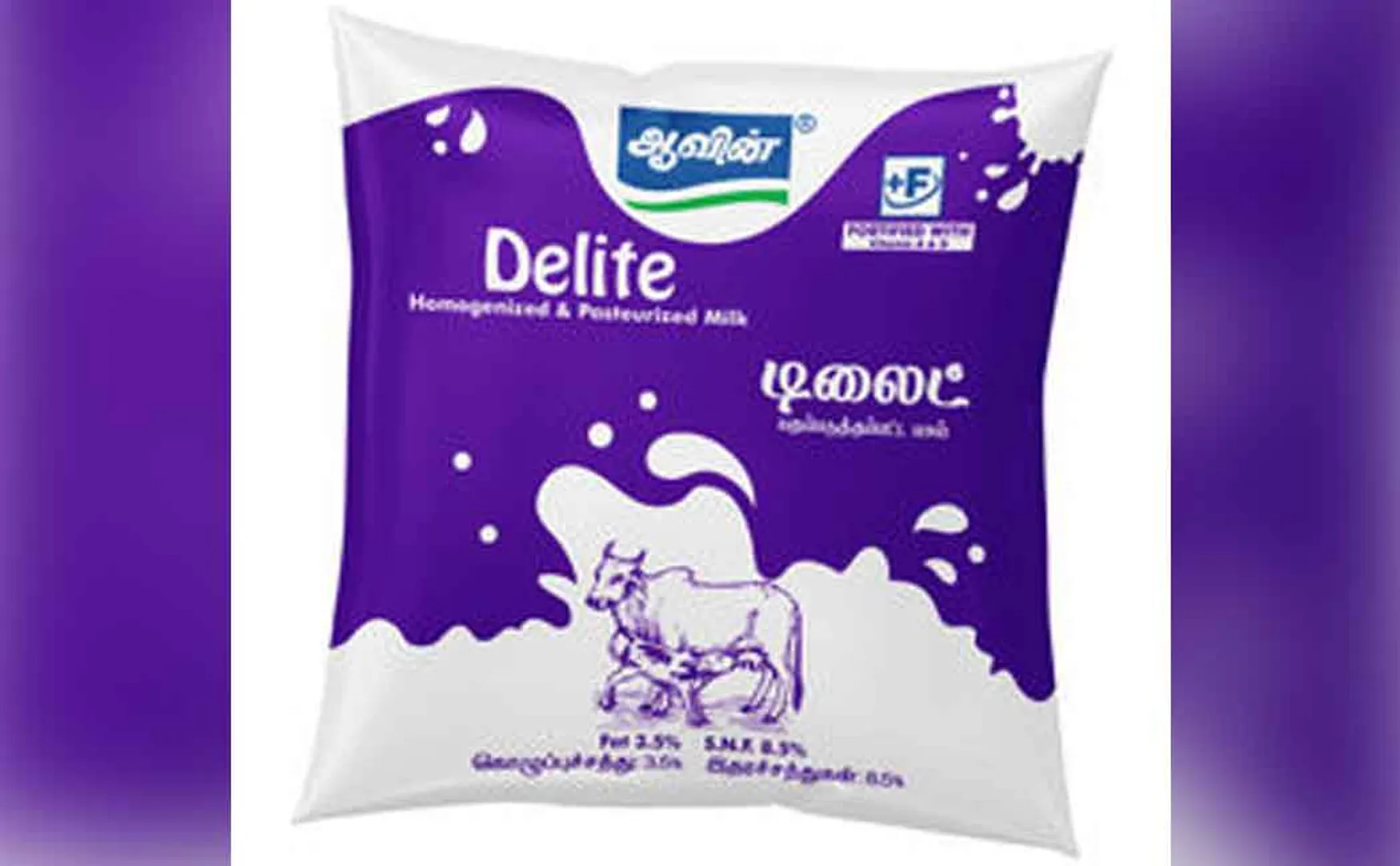 Is the price of milk high  Aavin explanation