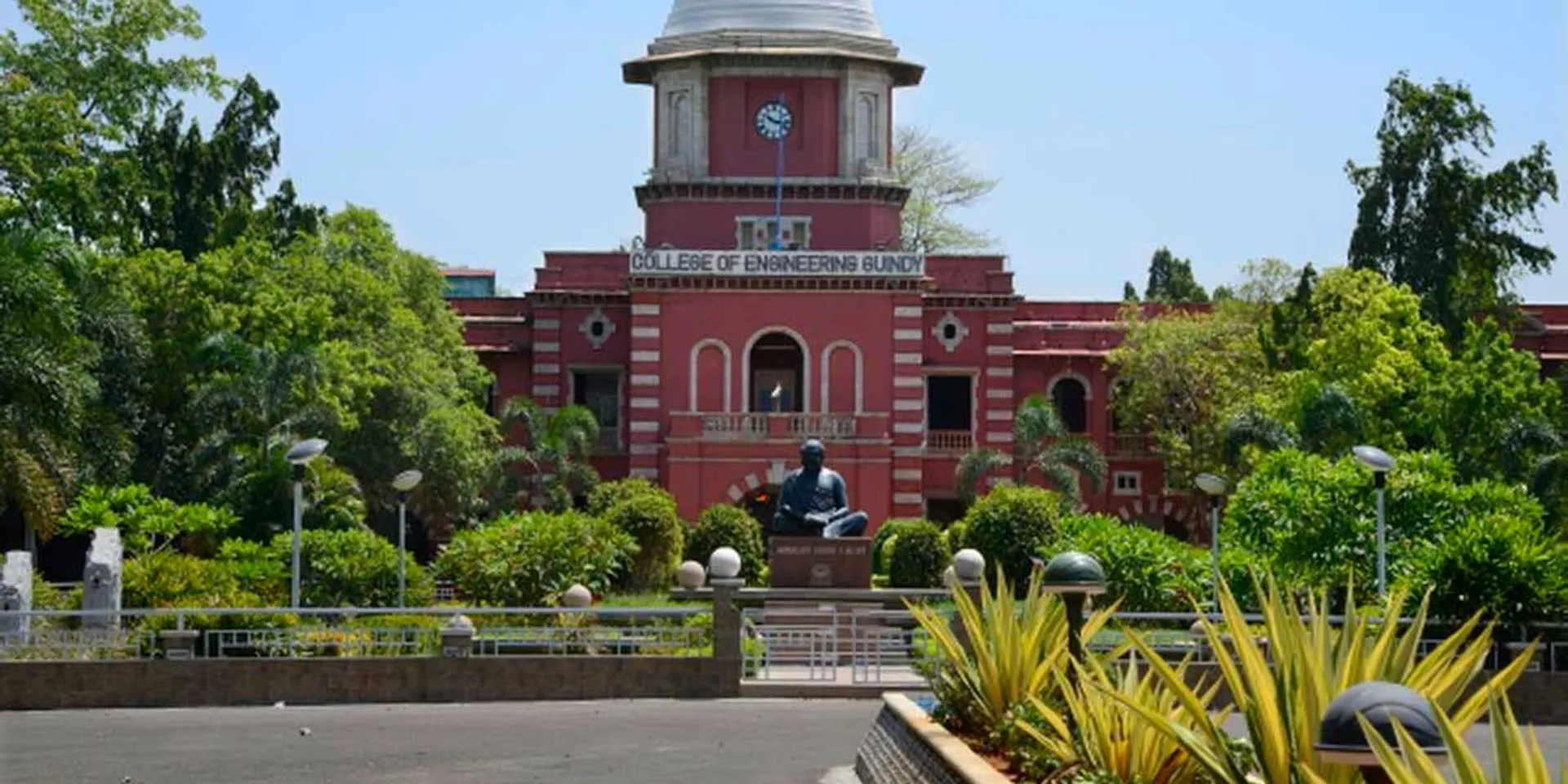 50 percent hike in exam fees-Anna University Notification
