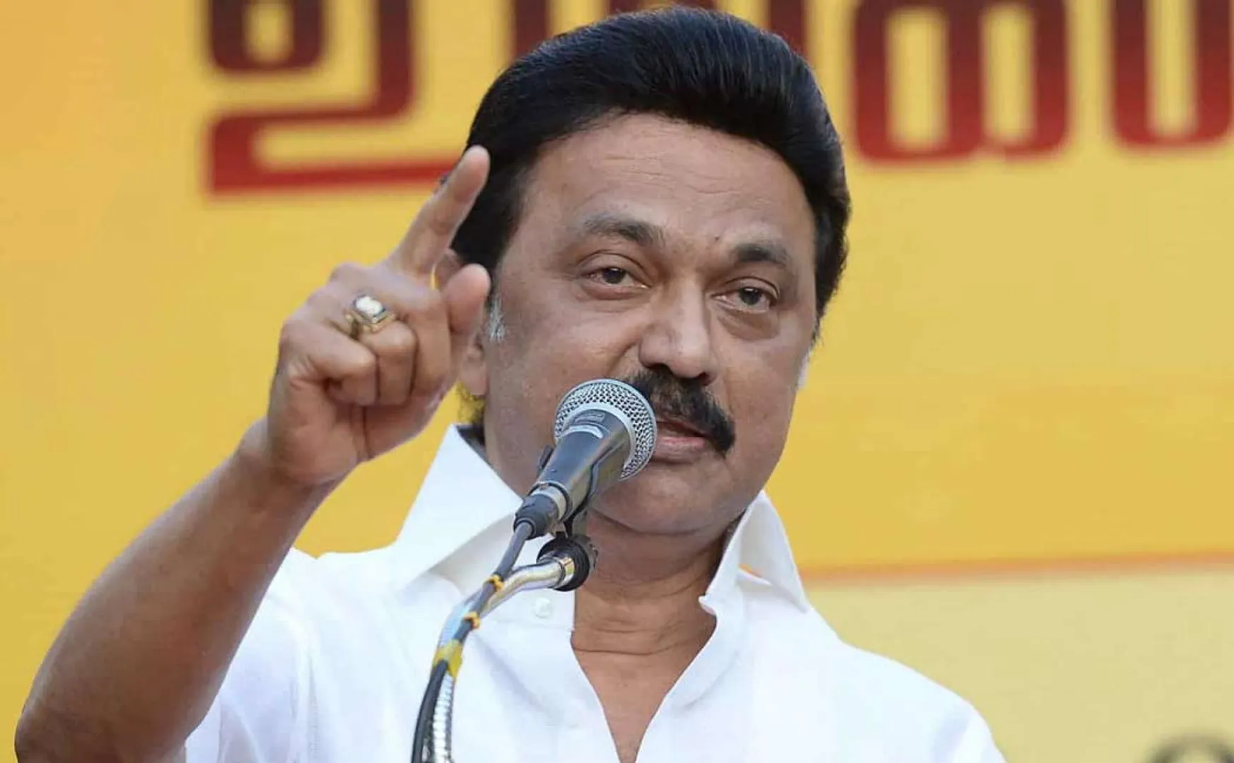 Tamil Nadu Chief Minister's order for Sipcot Protest Affair 