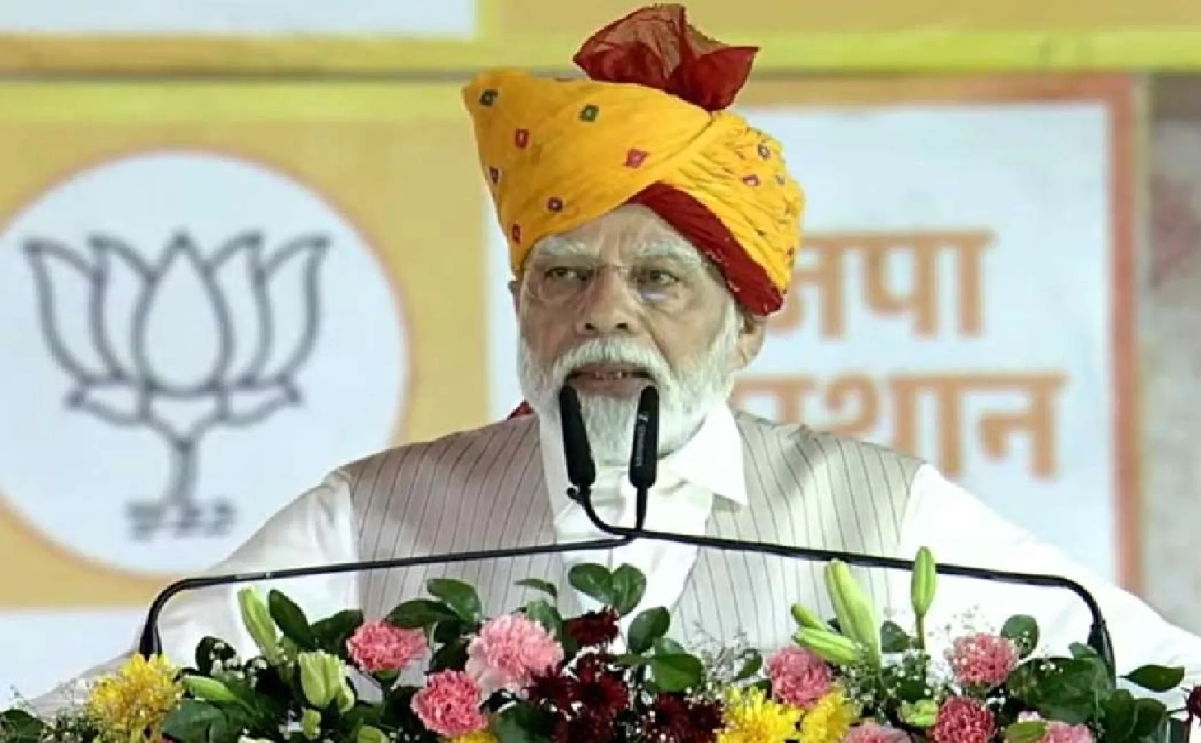Prime Minister Modi criticized the Congress by comparing it to a cricket match!