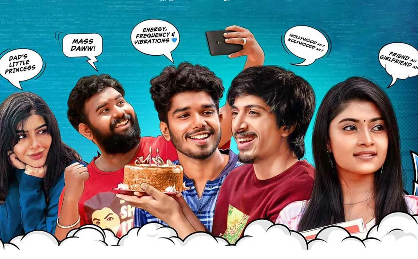 jigiri dhosth movie update