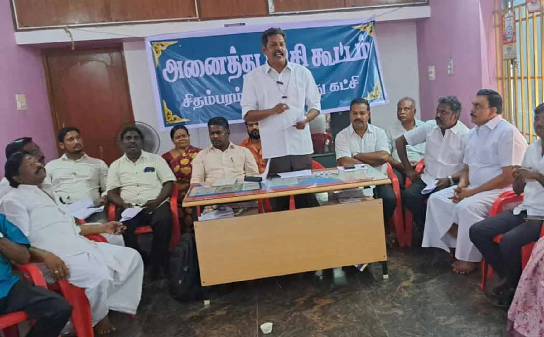  all-party meeting decided to struggle against the police in Chithambaram