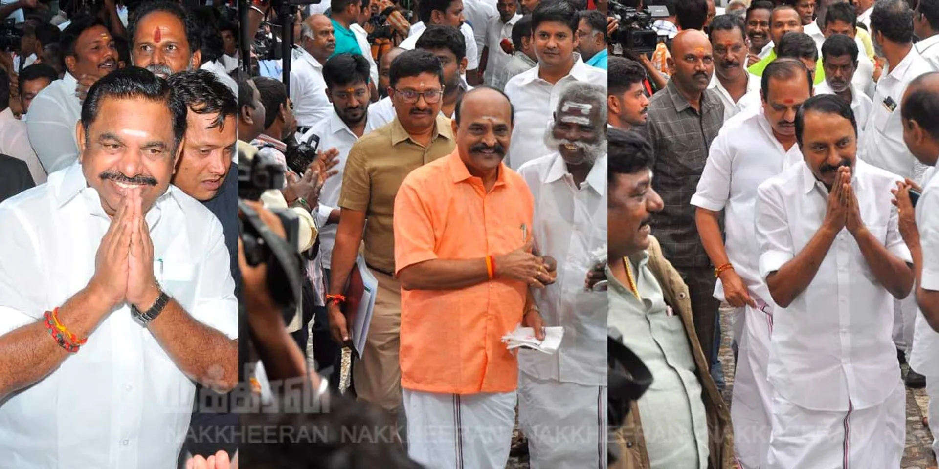 admk
