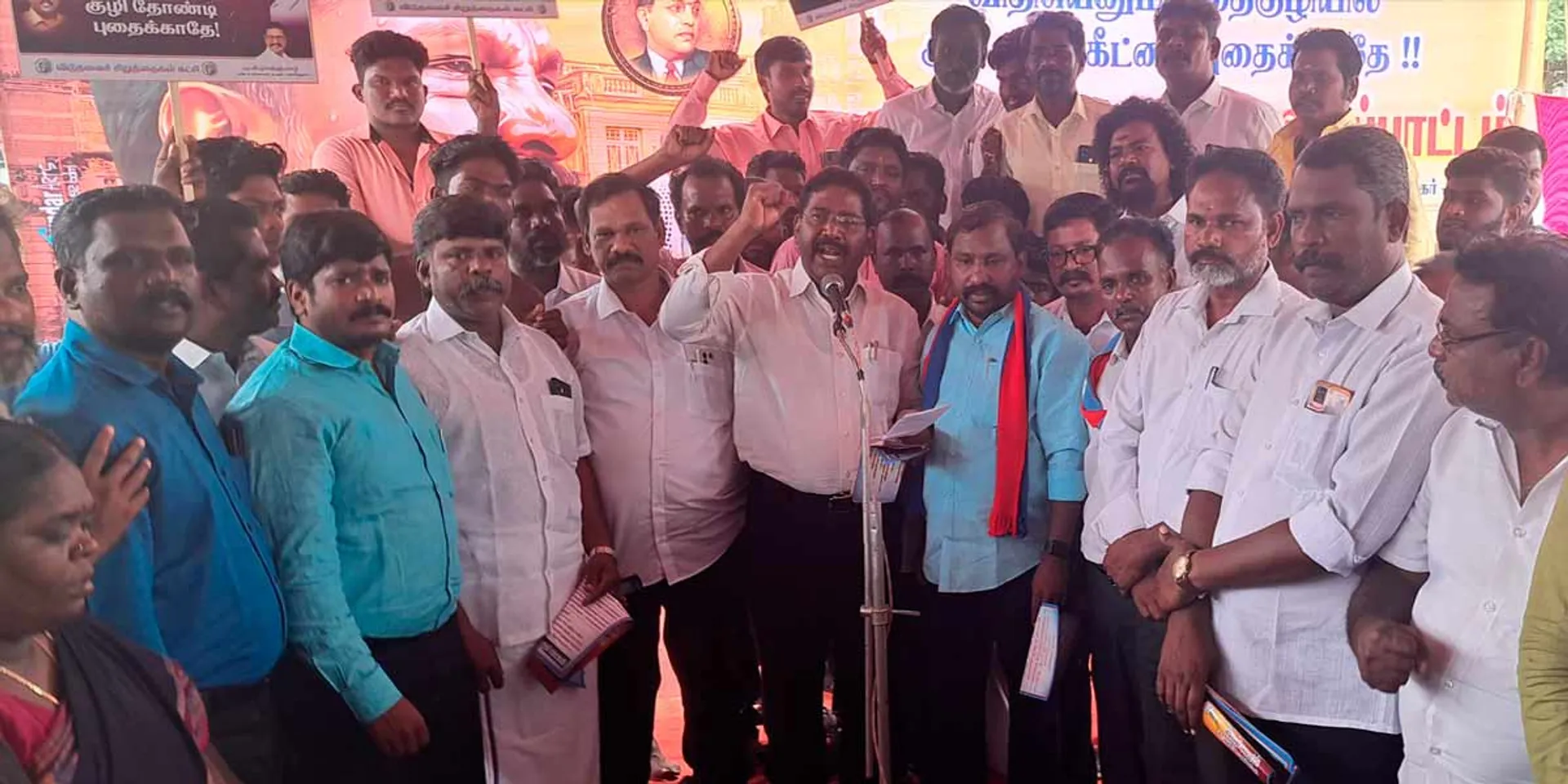 vck sruggle against Annamalai University