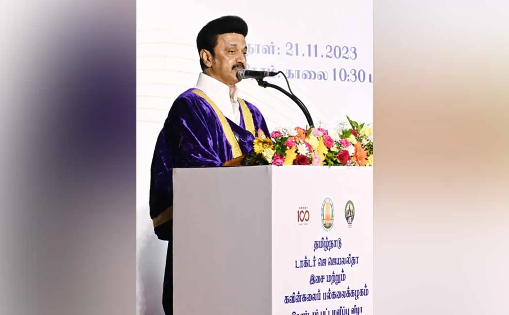 The university will grow only if the cm is the chancellor CM MK Stalin