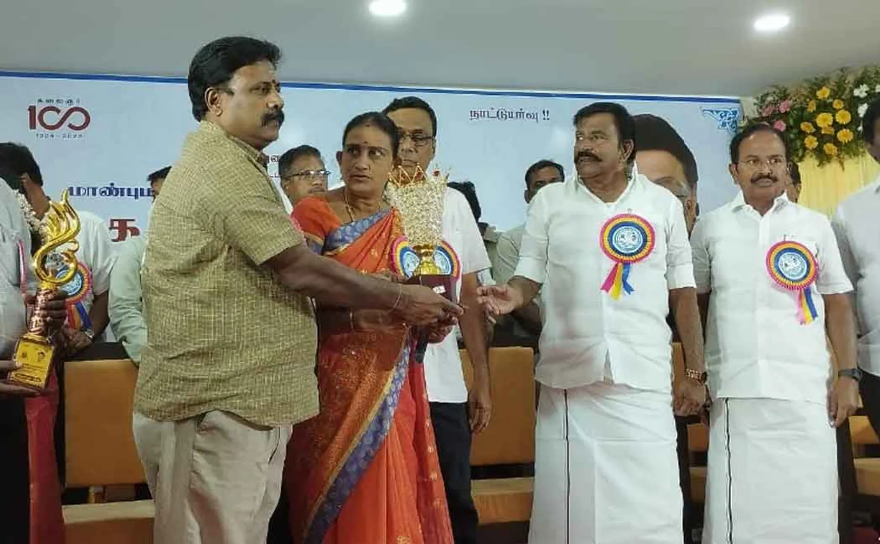 Cooperative Week Festival; 34 Crore Welfare Scheme Assistance