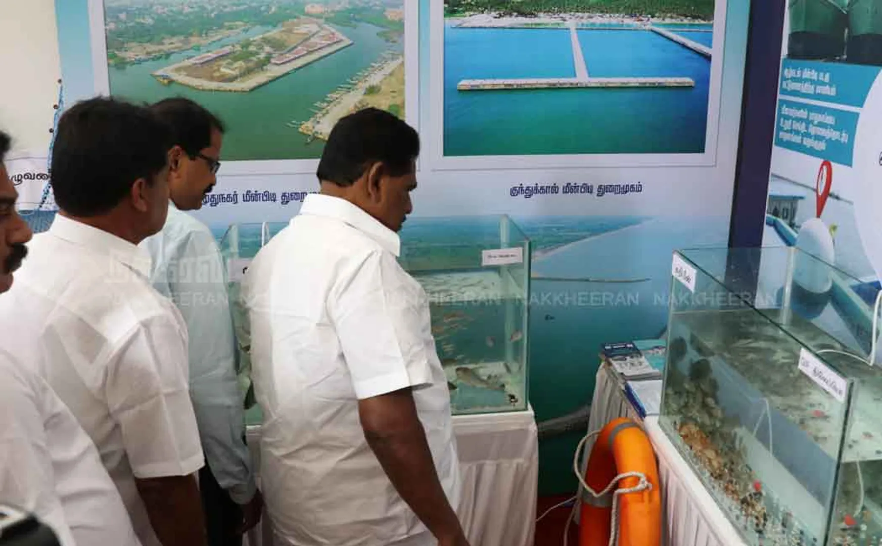 Fisherman's Day; Minister Visits Exhibition 