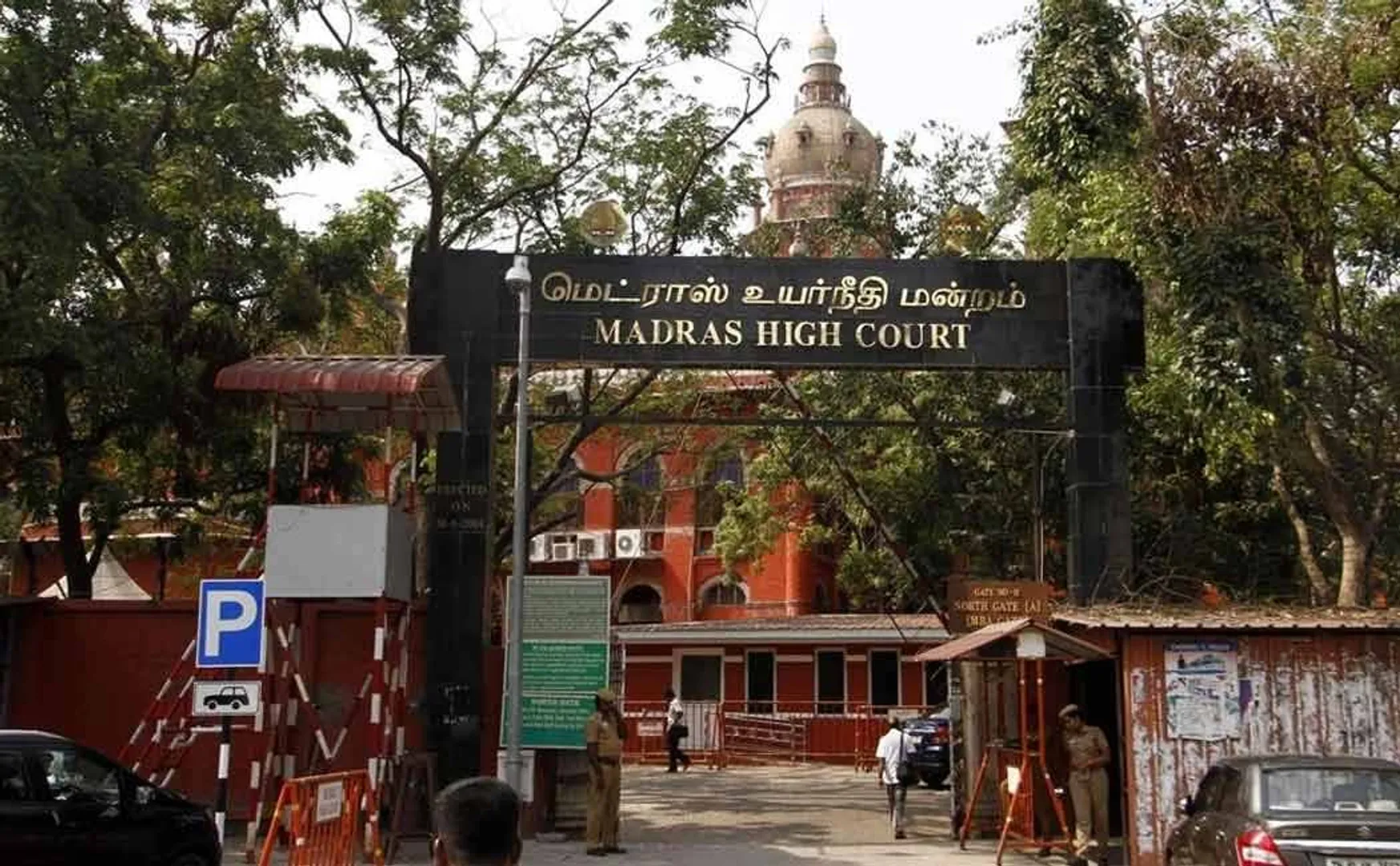  High Court judges will take oath tomorrow