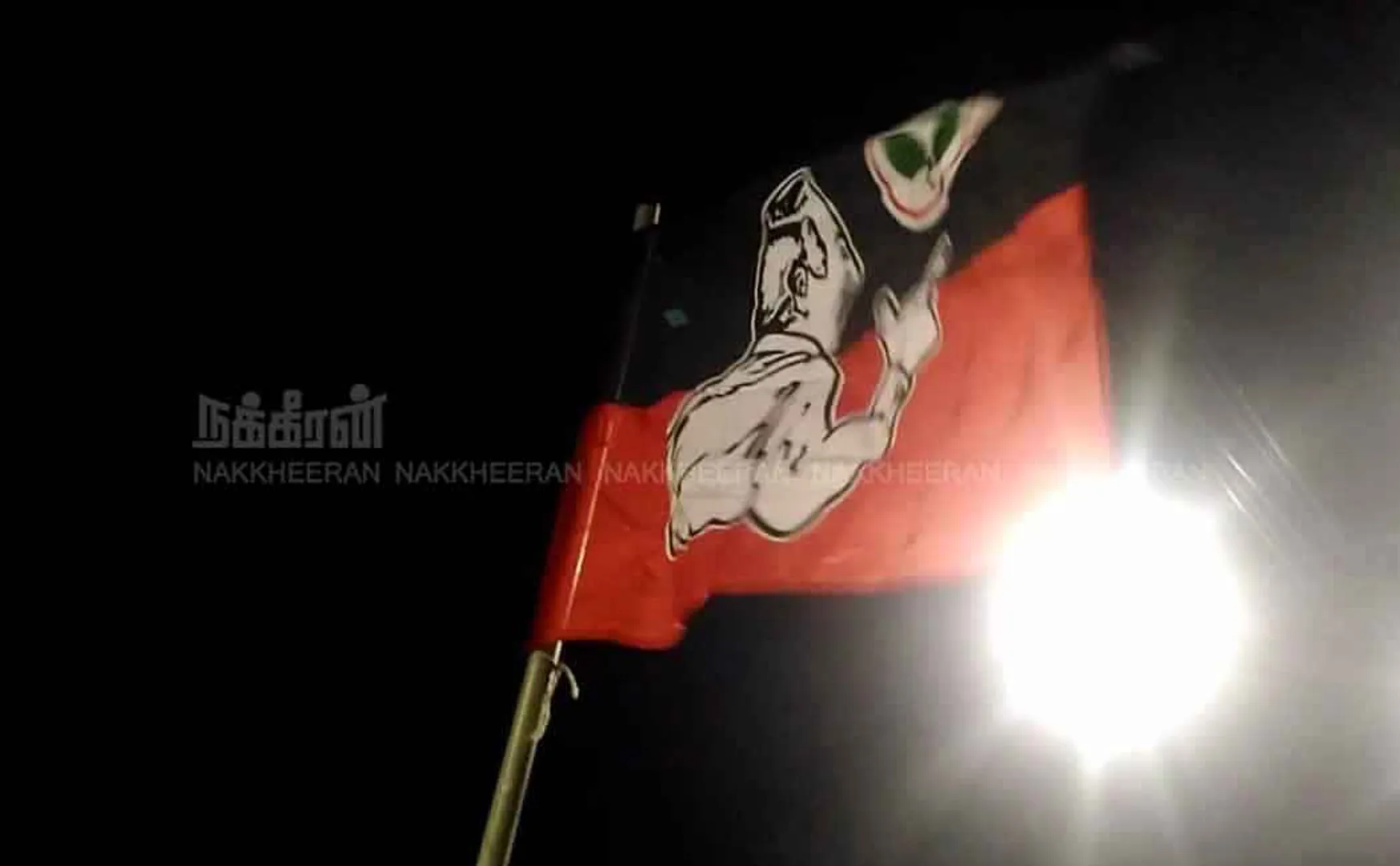 Sivagangai admk booth committee meeting  