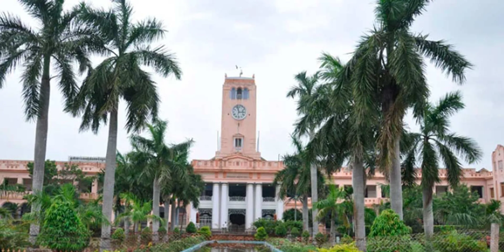  Star status for Annamalai University