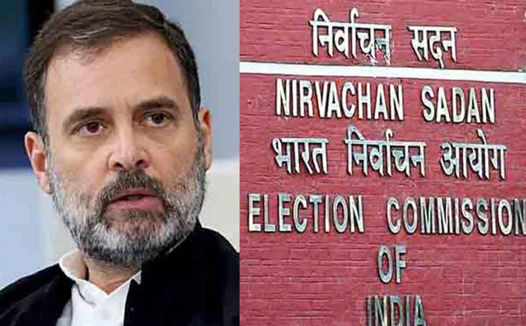 Opinion against Prime Minister Modi; Election Commission notice to Rahul Gandhi