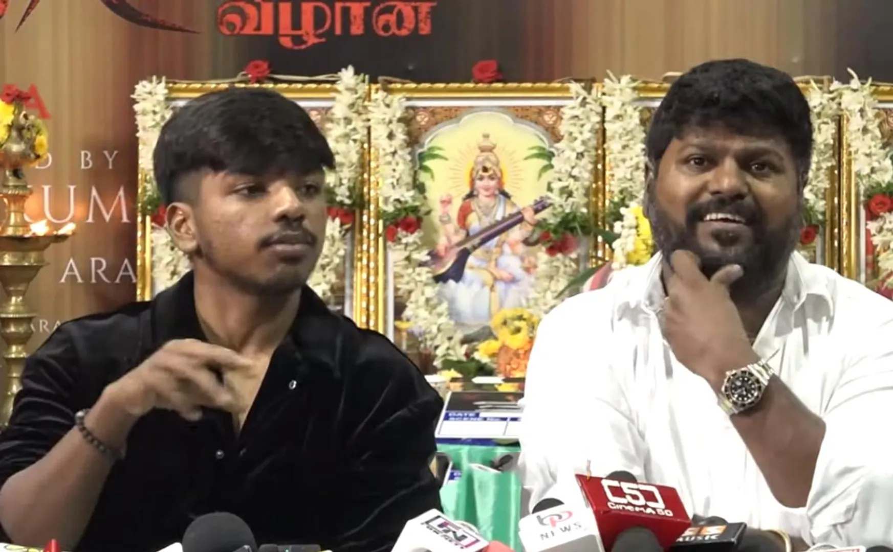 vijay sethupathi son movie update 