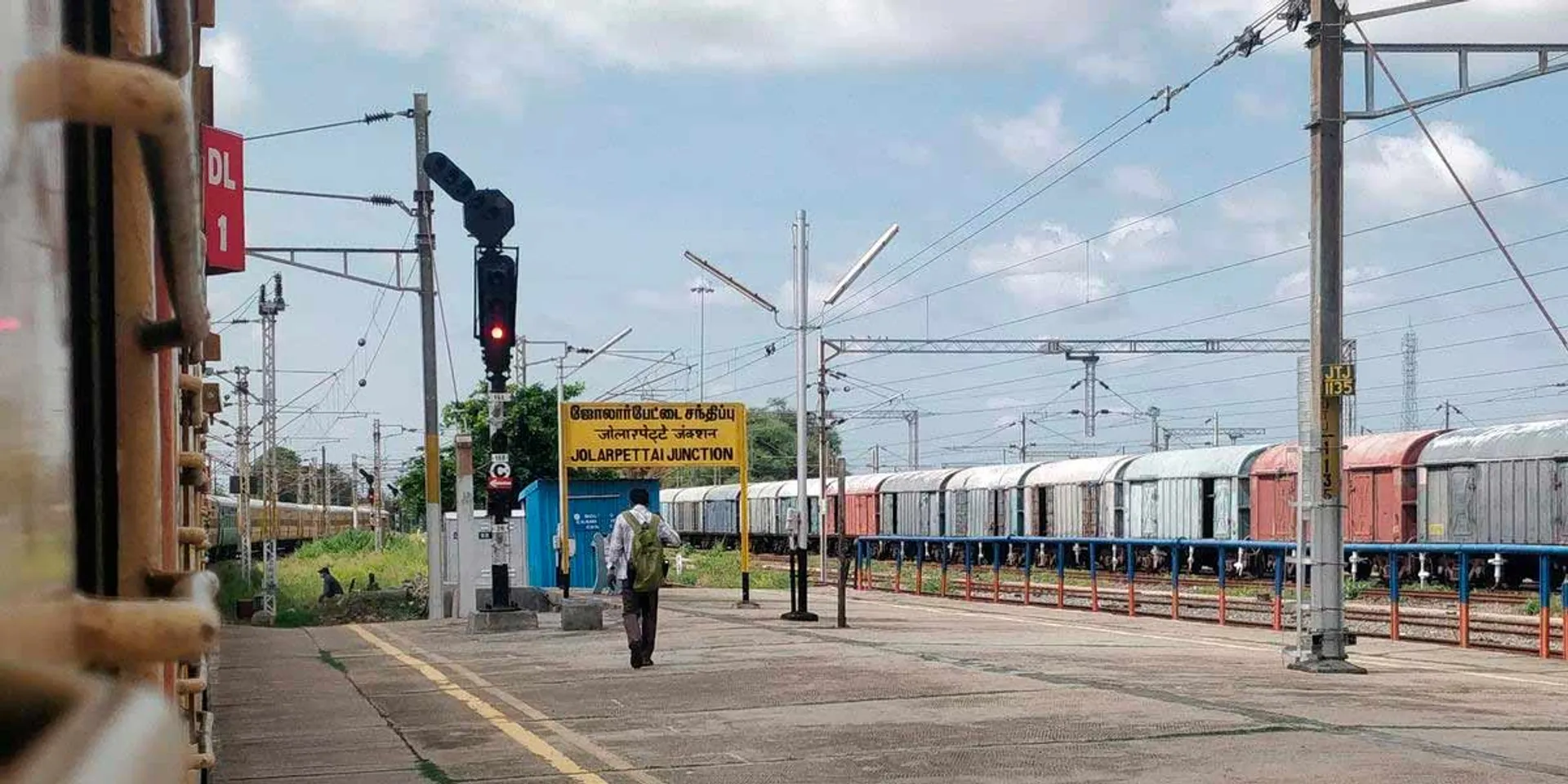 Erode- Jollarpet train canceled for 5 days