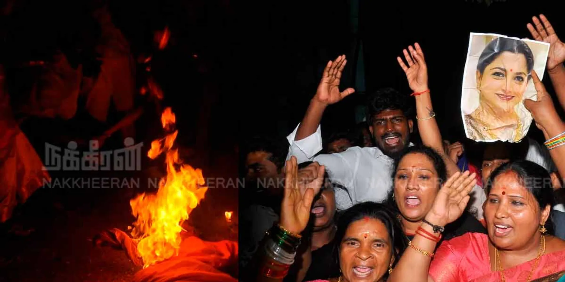 the effigy burning of Kushpu; Congress struggle