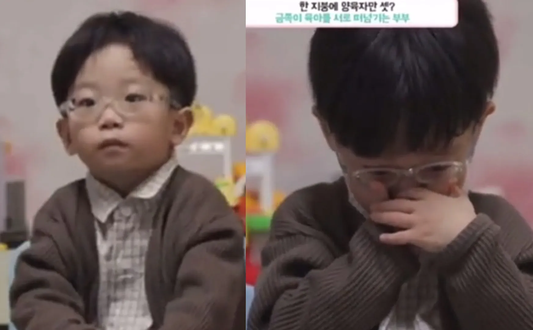 The south korea boy  says Always lonely.. no one will play with me