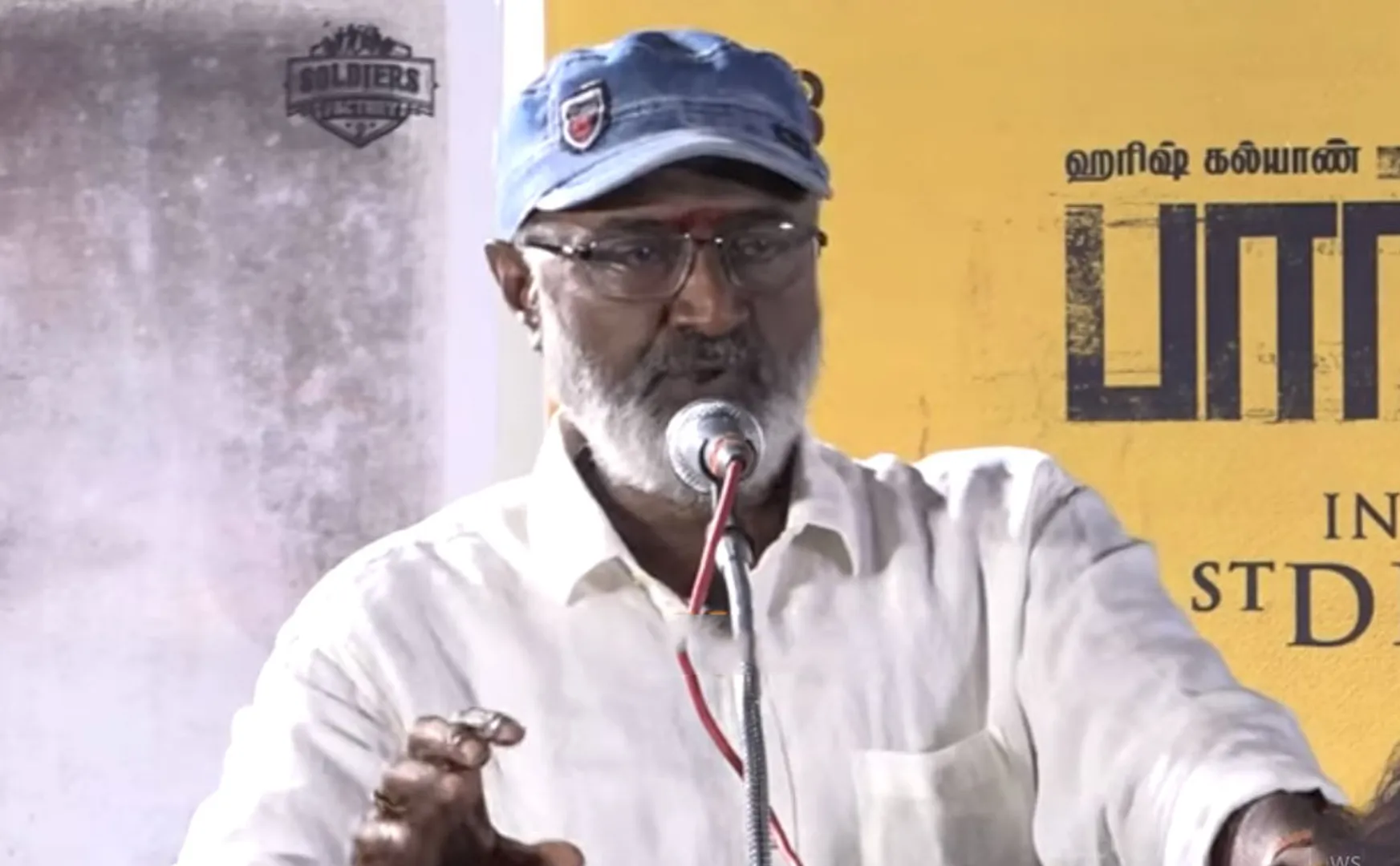 ms bhaskar speech at parking pre release event 