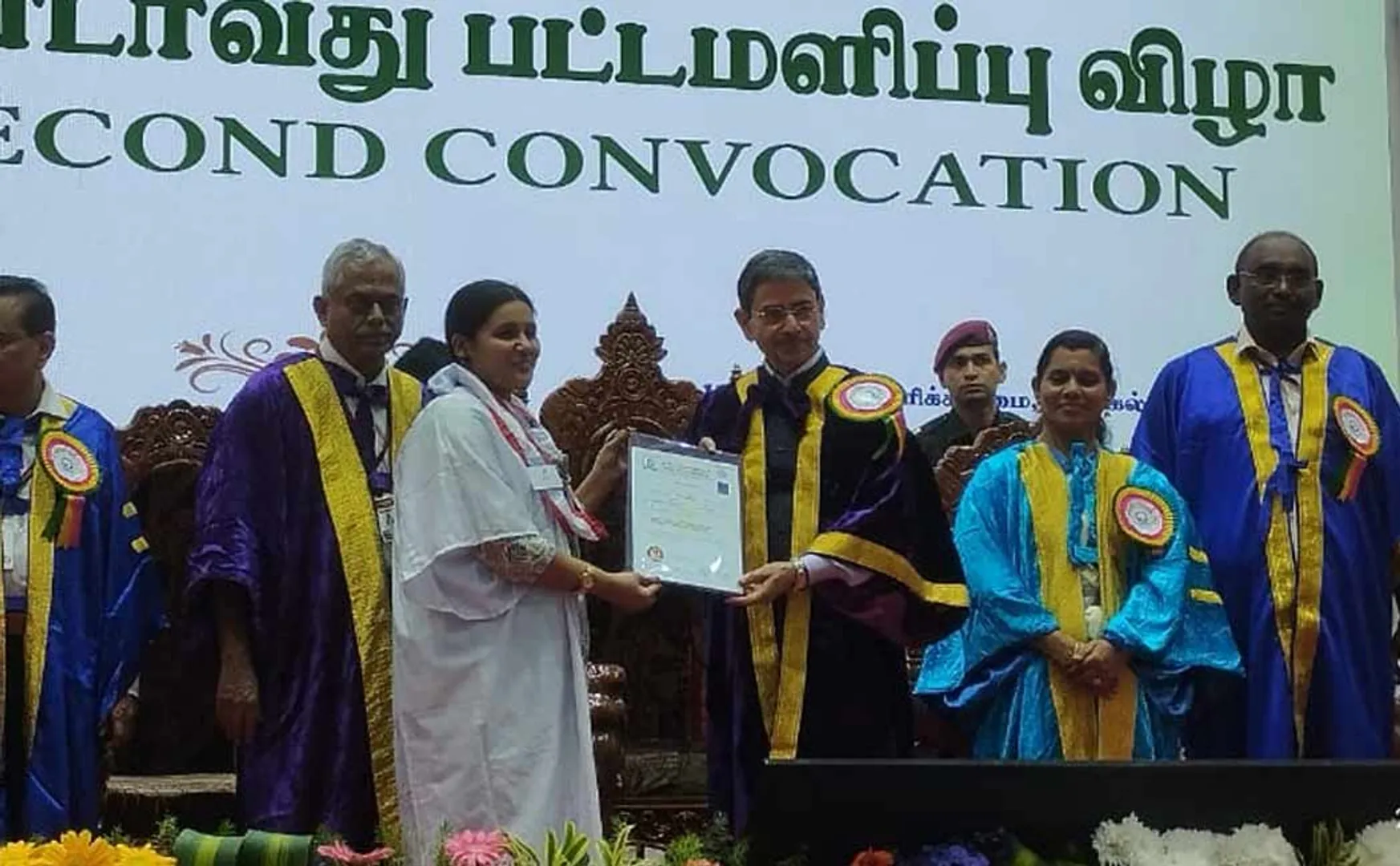  RN Ravi spoke  support of BJP at Periyar University graduation ceremony