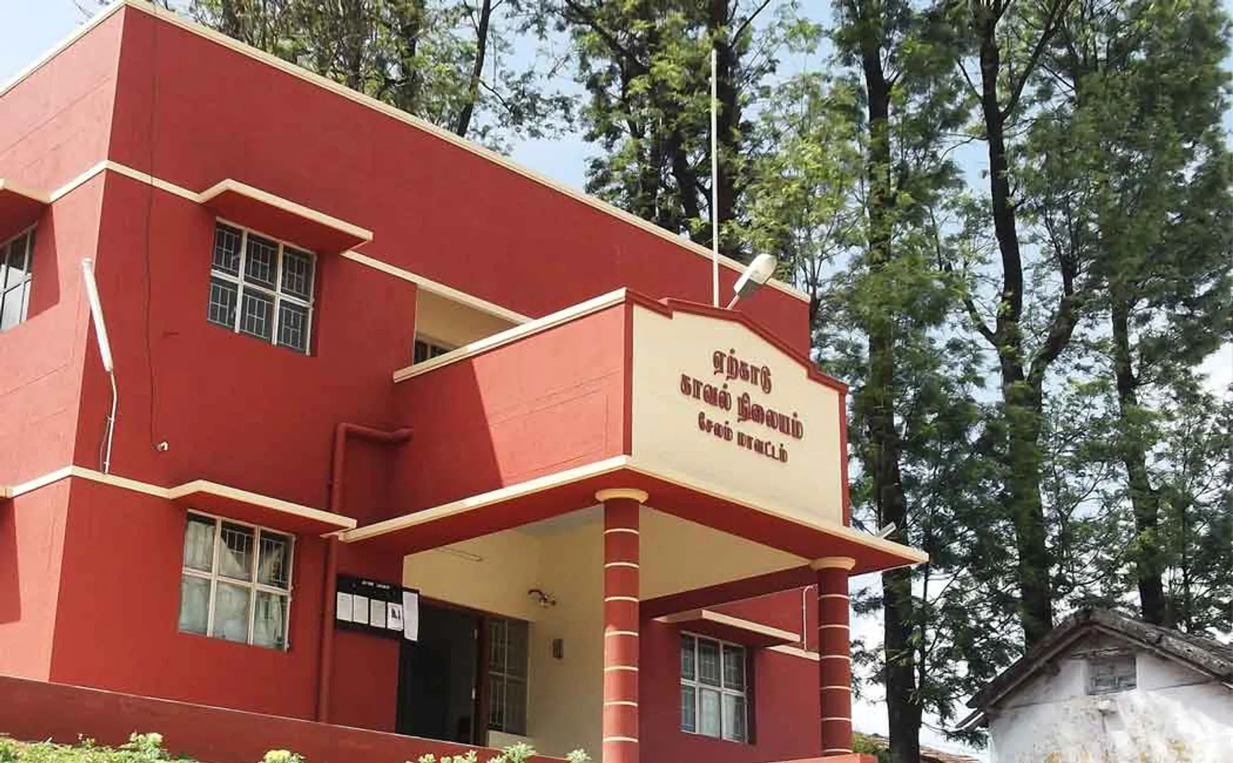 Real estate businessman missing case Yercaud police 