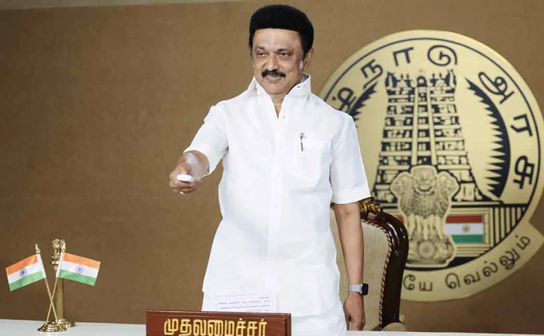 Delighted to launch state-of-the-art manufacturing program” Chief Minister