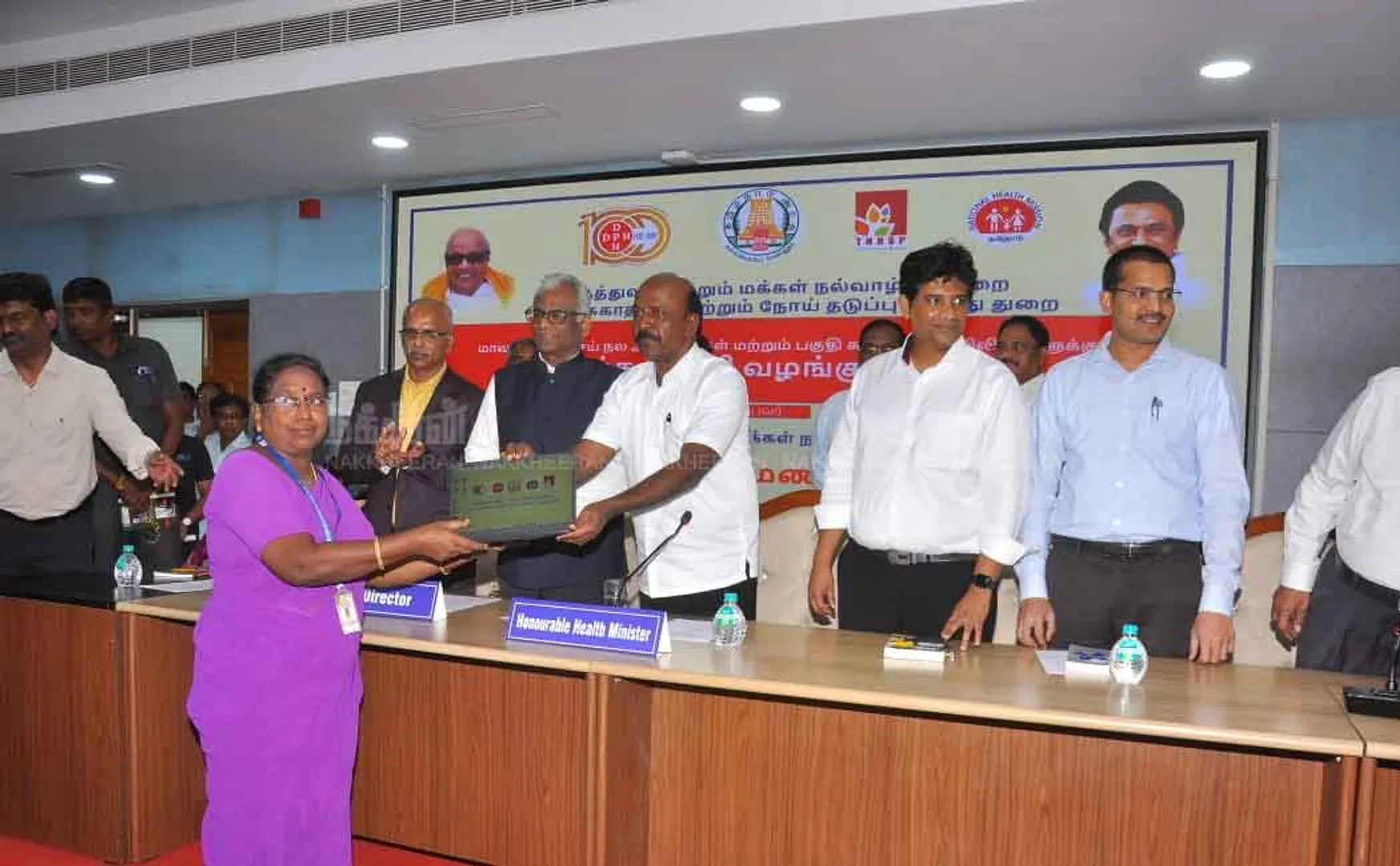 Laptops for Nurses Minister M. Subramanian 