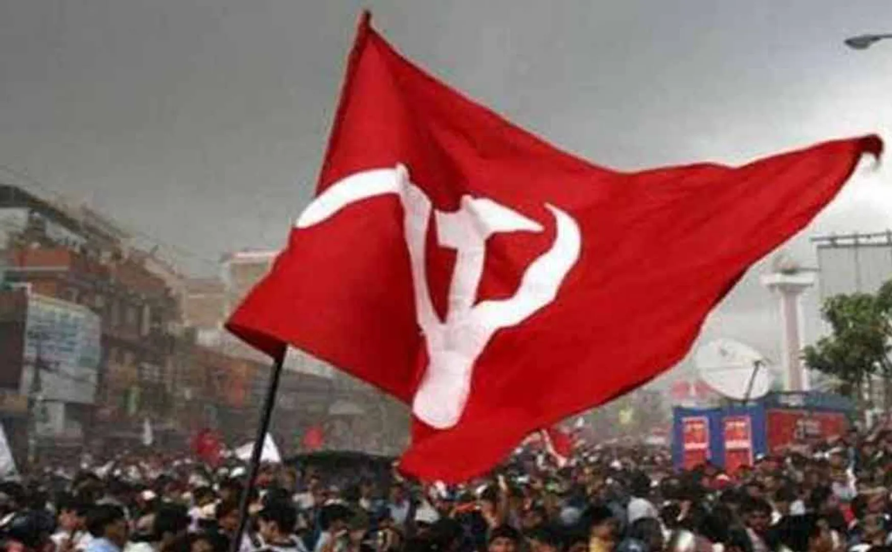 Communist Party struggle in Cuddalore