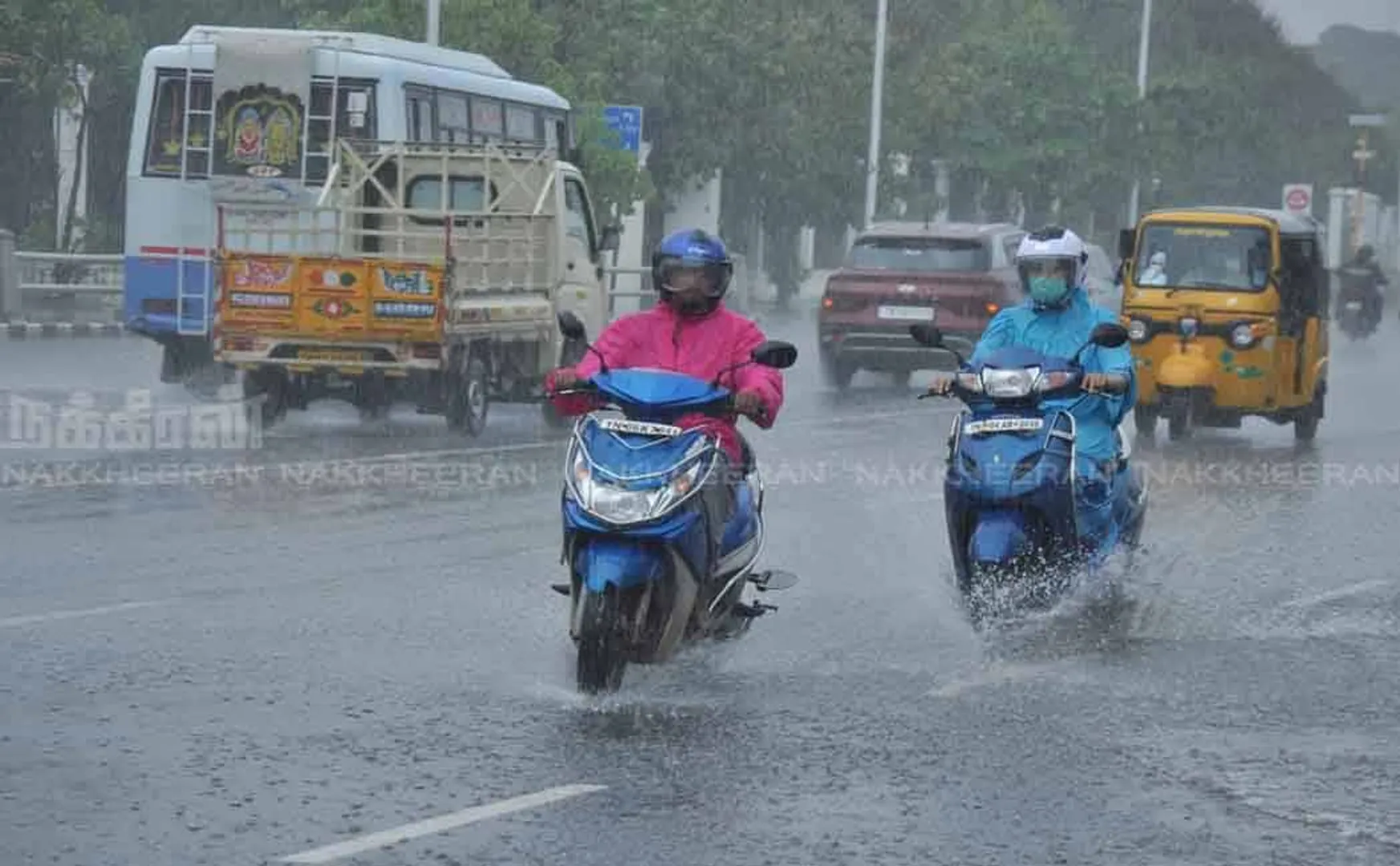 Rain will continue in 16 districts!