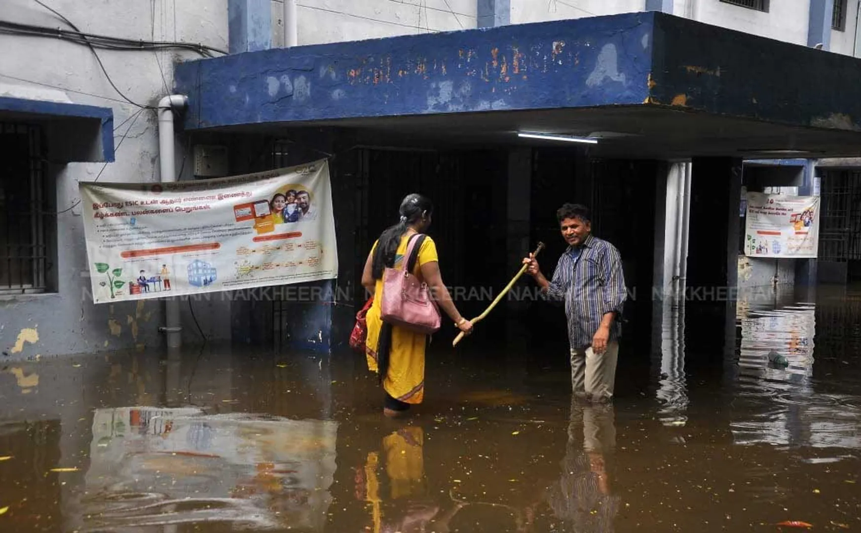 Rain flod at chennai ESI medical store 