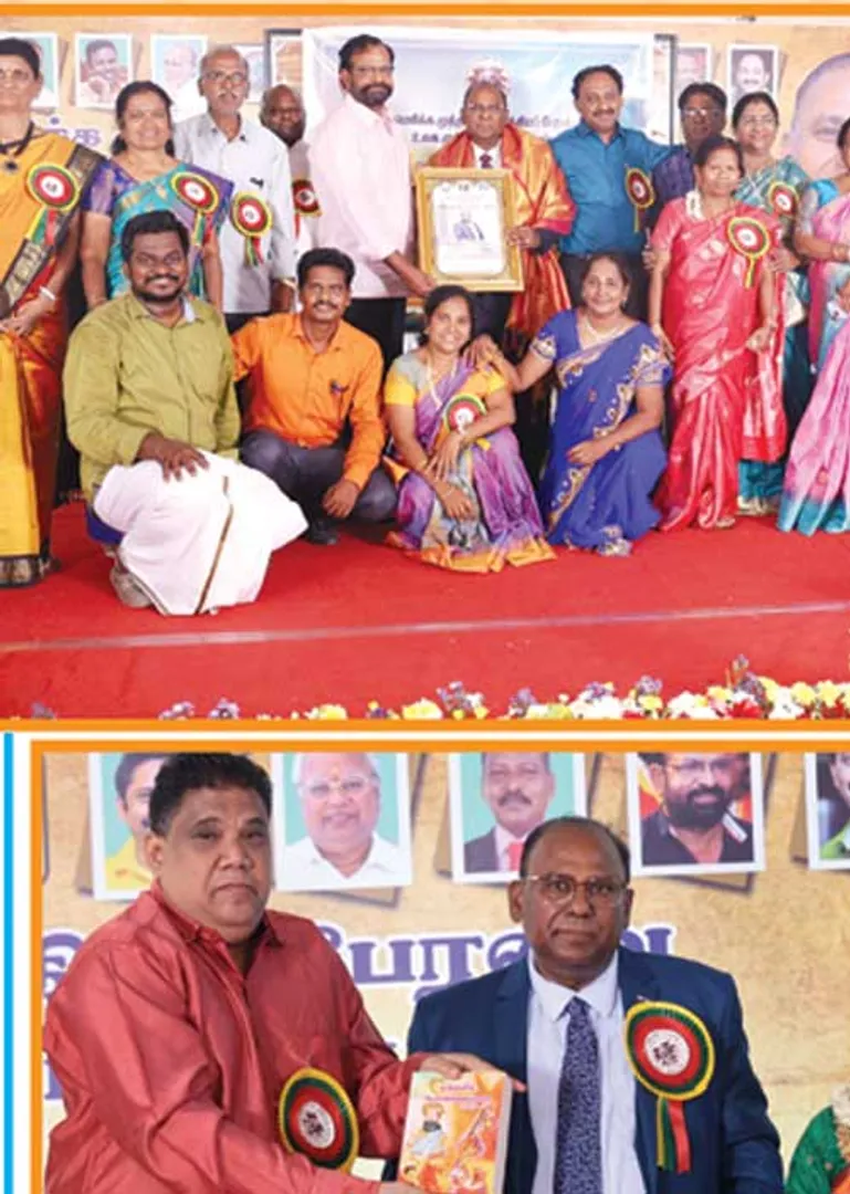 /idhalgal/eniya-utayam/two-day-celebration-tamil-chennai-glory-victory