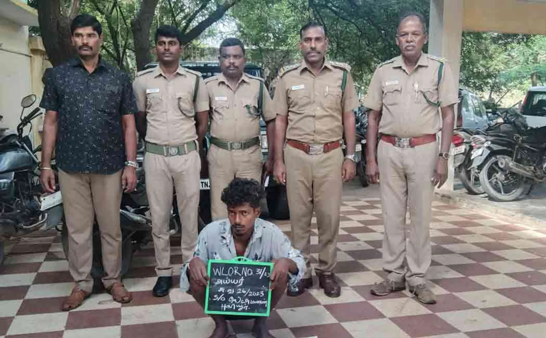 Youth arrested under Wildlife Protection Act in trichy 