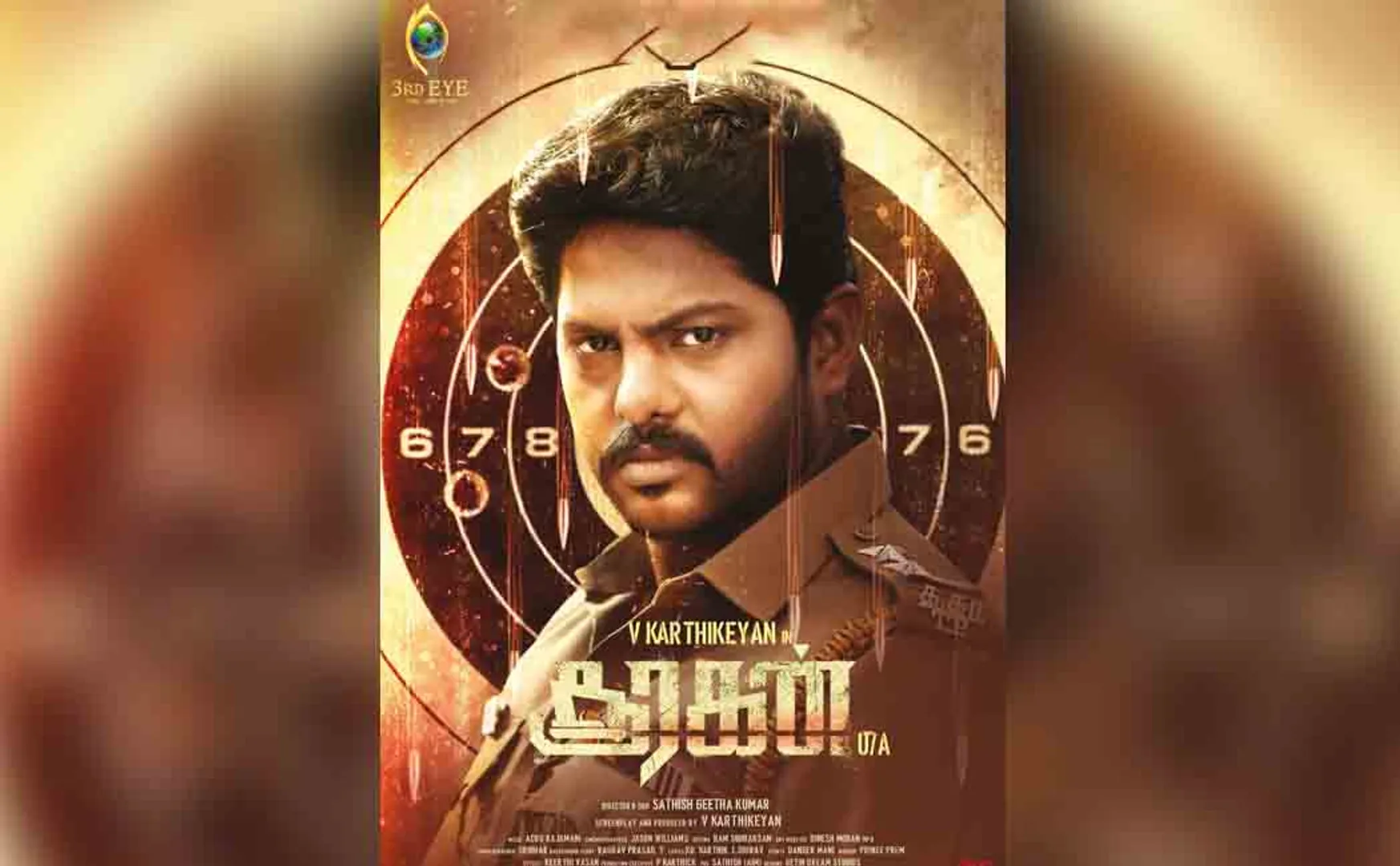 Sooragan movie review