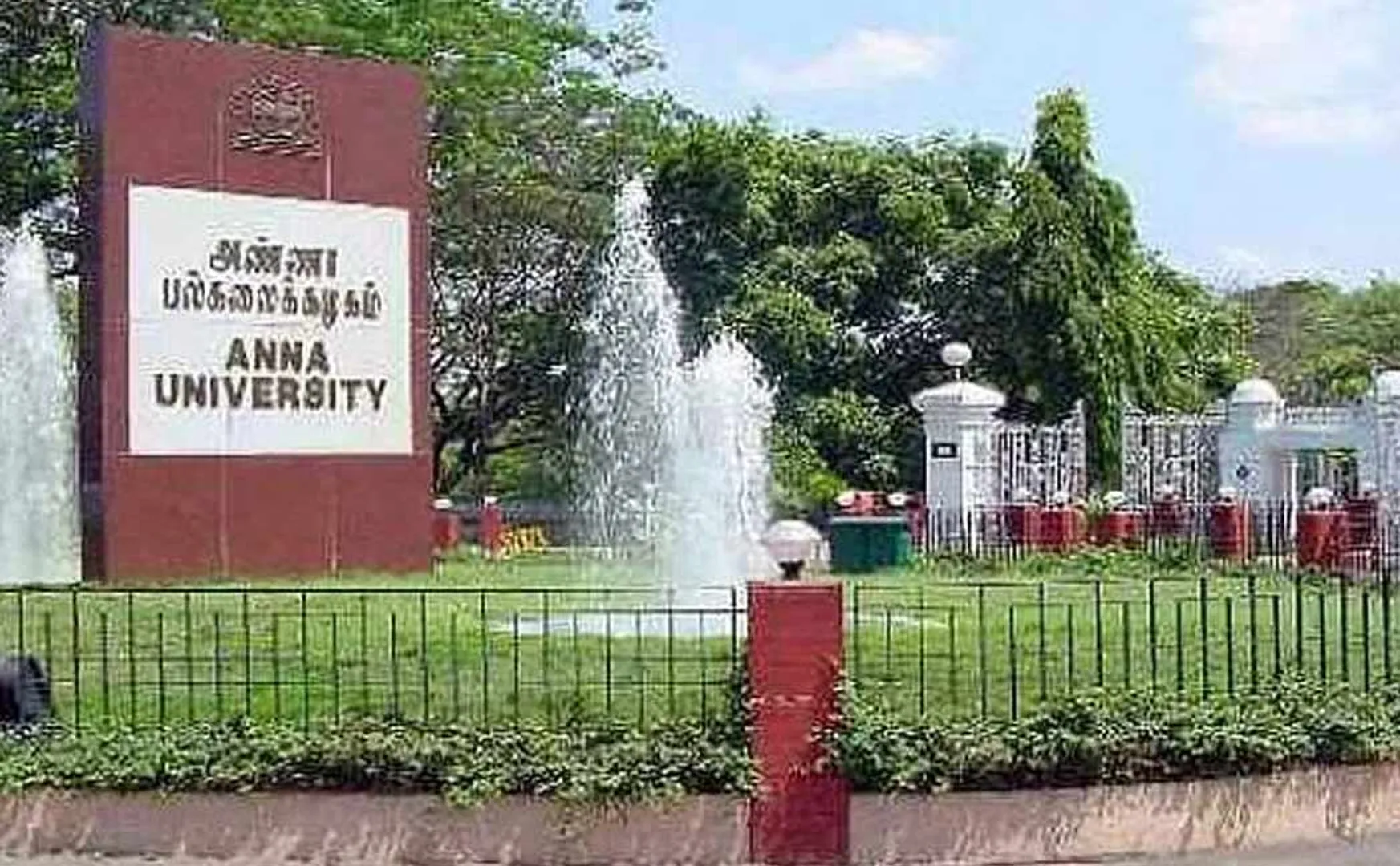 Anna University Exams Postponed!