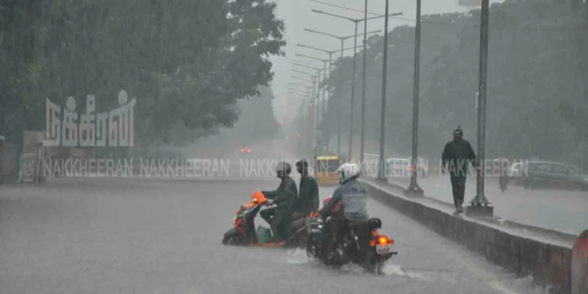 Chance of heavy rain in 16 districts before 1 am!