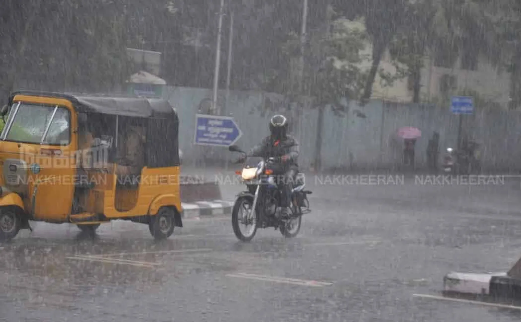 Chance of rain in 19 districts