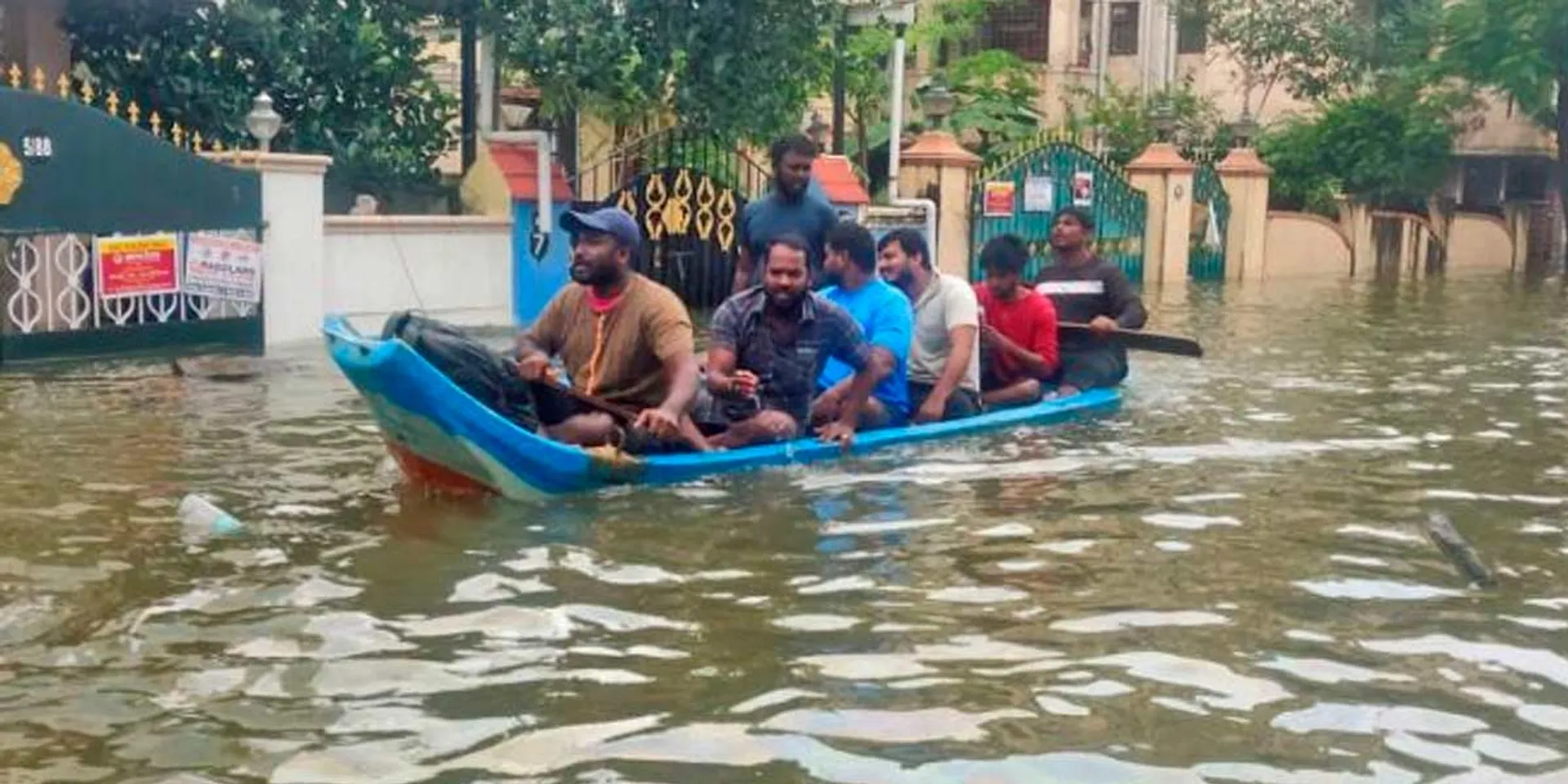 Undrained flood water; Where are school and college holidays; Update released