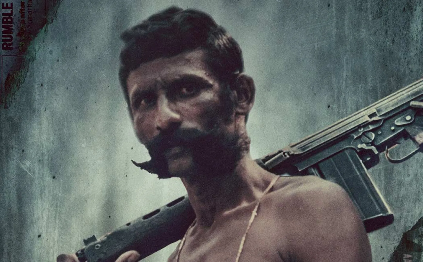 Koose Munisamy Veerappan new poster released
