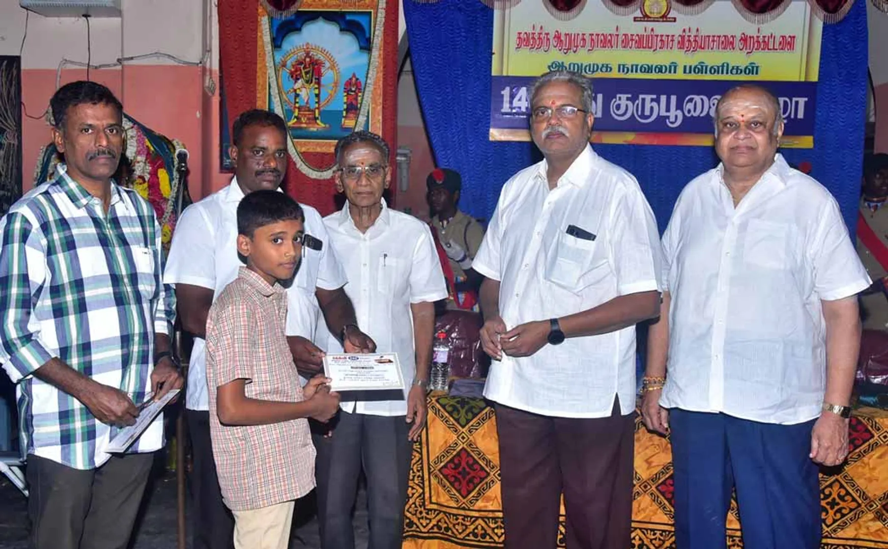 Arumugam Novel 144th Guru Puja Festival at Chidambaram