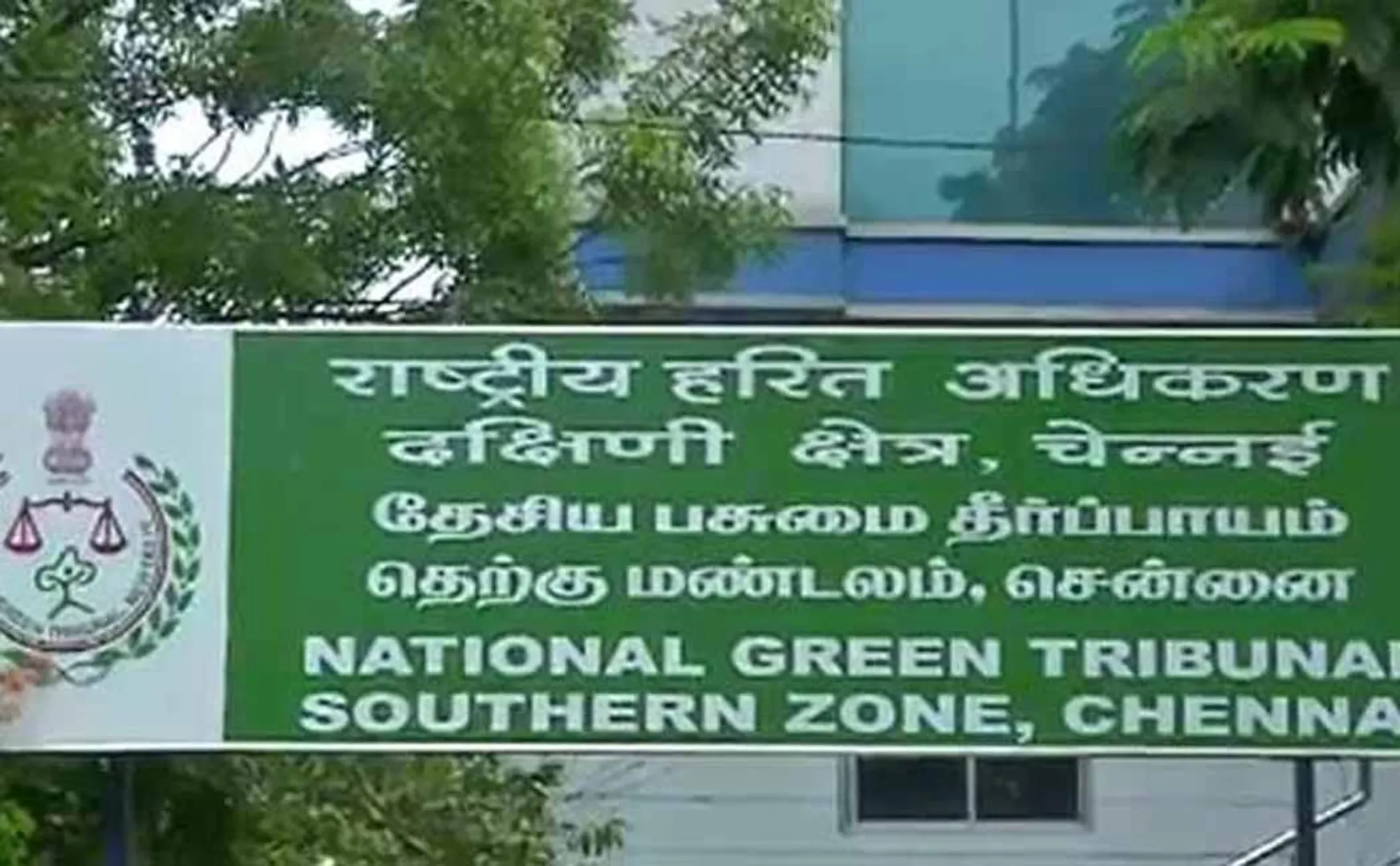 green Tribunal question Why not set up an expert committee on oil waste  flood water 