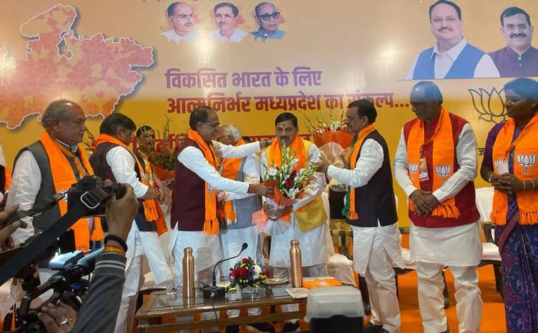 Vishnu Mohan Yadav chosen as Chief Minister of Madhya Pradesh