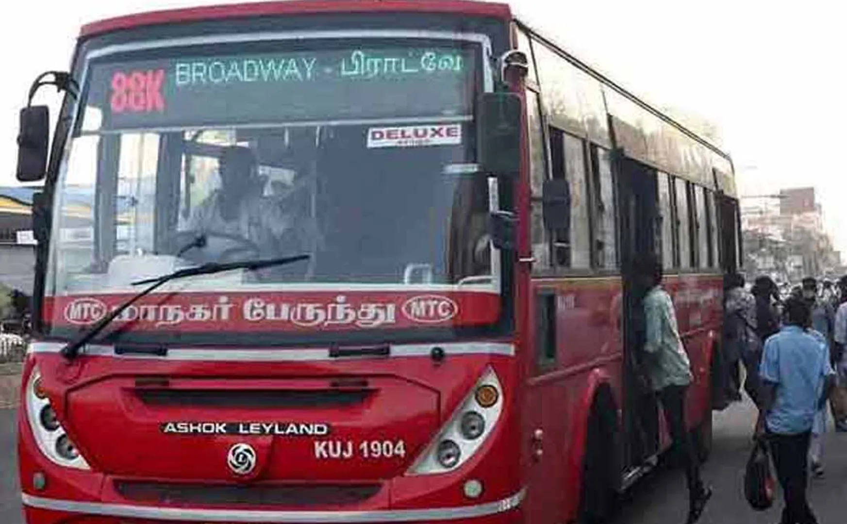 Extension of time to get preferential price bus travel card
