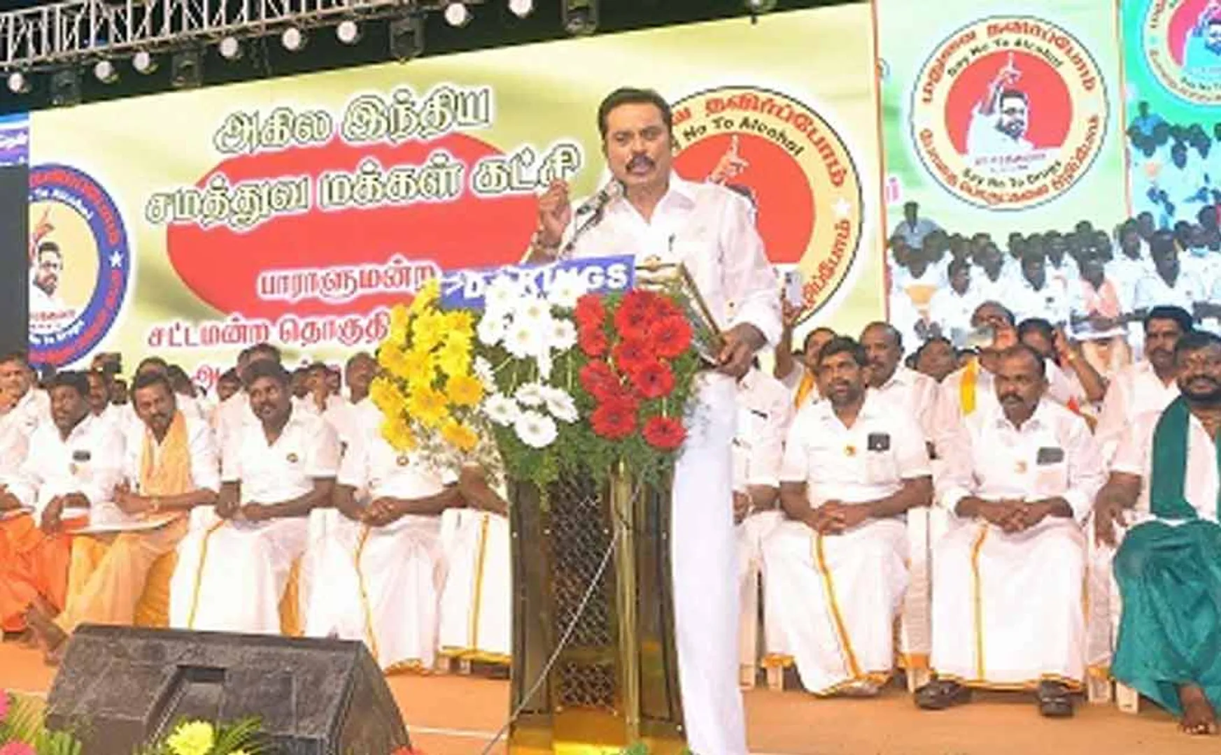 Sarathkumar speech at the party meeting in Nellai