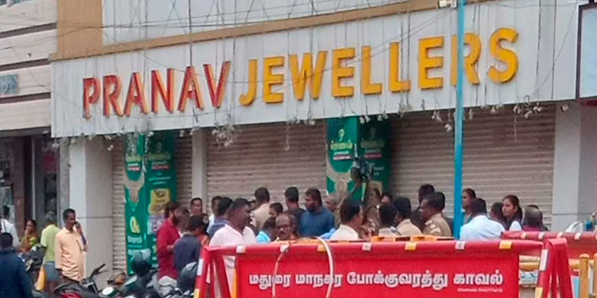Wife of Pranav Jewelery owner arrested
