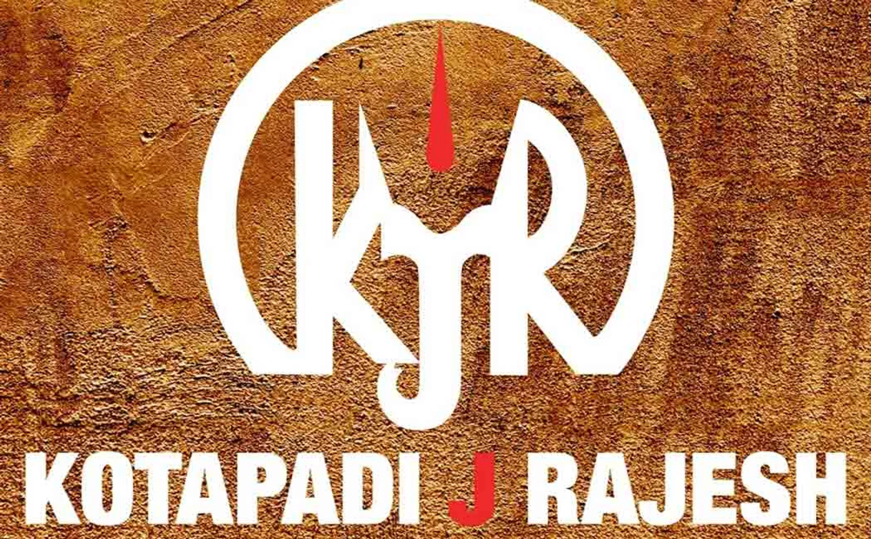 kjr studios statement about alambana release issue 