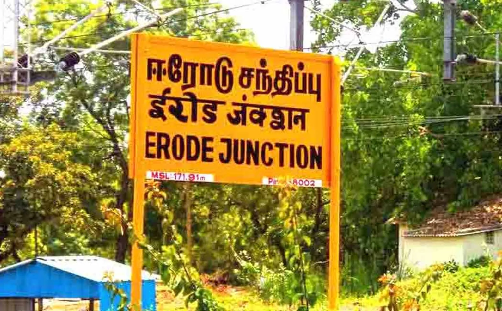 Fraud of lakhs of government to buy jobs from old people