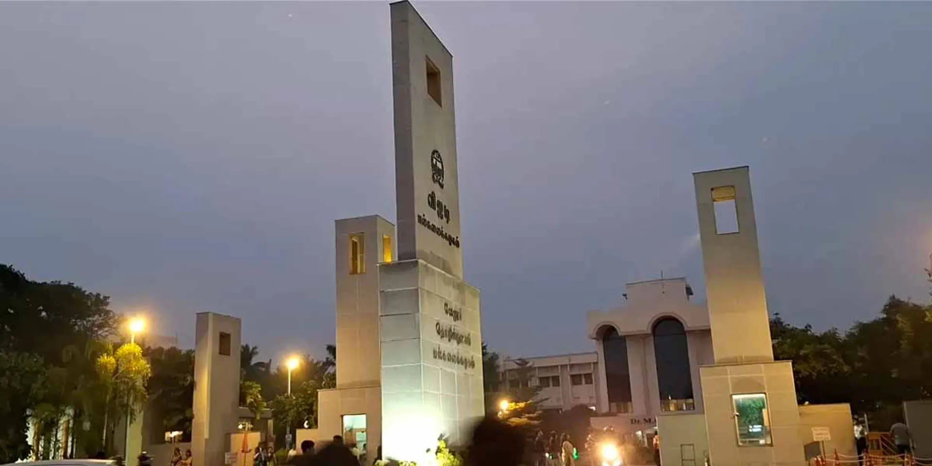  threat to VIT University